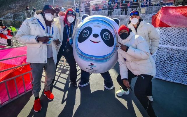 Caribbean athletes on the opening ceremony of the Winter Olympics. Photo: the Beijing News.